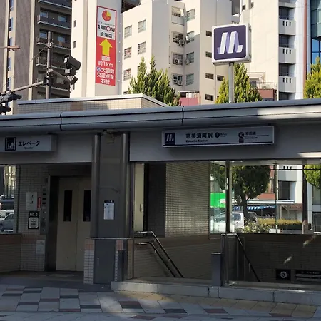@Rlis_House Tsutenkaku - Vacation Stay 7961